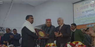 “लखनऊ: राजस्व विभाग के नेतृत्व में कृषि विभाग ने कृषि भवन में एक आमुखीकरण प्रशिक्षण कार्यक्रम आयोजित किया,