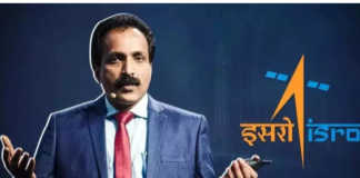 ISRO की एक और बड़ी सफलता, फ्यूल सेल फ्लाइट का किया सफल परीक्षण