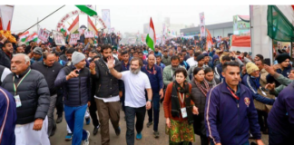 Bharat Jodo Nyay Yatra: झारखंड में 13 जिलों से होकर गुजरेगी राहुल गांधी की न्याय यात्रा, आठ जिलों में होगा प्रवास