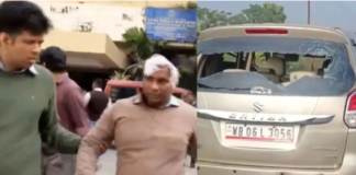 ‘बंगाल में राष्ट्रपति शासन लगाने जैसी स्थिति’, ED की टीम पर हमले के बाद माकपा-कांग्रेस ने ममता बनर्जी को घेरा