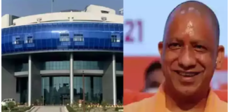 लखनऊ: योगी सरकार की मंशा पूरी करेगा भीमराव अंबेडकर यूनिवर्सिटी का नया फिल्म-थिएटर से जुड़ा कोर्स
