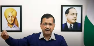 केजरीवाल की बढ़ीं मुश्किलें,ईडी दिल्ली सीएम को चौथा समन जारी कर सकती है 