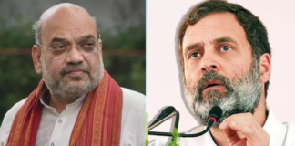 Rahul Gandhi: सुलतानपुर की MP-MLA कोर्ट में राहुल गांधी की पेशी आज, अमित शाह पर विवादित टिप्पणी का है मामला