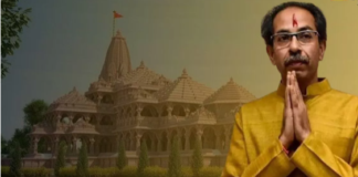 उद्धव ठाकरे को राम मंदिर समारोह का नहीं मिला निमंत्रण, तैयार किया नया प्लान
