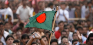 बांग्लादेश में आम चुनाव से पहले विपक्ष के तीखे तेवर, बीएनपी ने राष्ट्रव्यापी हड़ताल का किया आह्वान