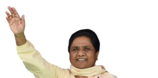 लखनऊ: 15 जनवरी को, बहन जी बीएसपी अध्यक्ष मायावती द्वारा BSP एप का लॉन्च, जो PM नरेंद्र मोदी के ‘नमो’ एप की तर्ज पर बना है