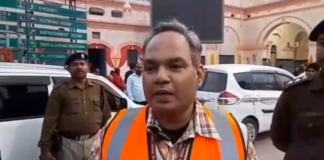 “लखनऊ से अयोध्या रेलवे लाइन के दोहरीकरण में मंडल प्रबंधक ने निरीक्षण किया”