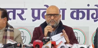 लखनऊ: कांग्रेस प्रदेश अध्यक्ष अजय राय ने यूपी जोड़ो यात्रा प्रेस कॉन्फ्रेंस किया,