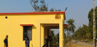 Bihar News: पीएम के संभावित आगमन पर गौनाहा तक ट्रेन परिचालन की बढ़ी उम्मीद, आवागमन में लोगों को हो रही परेशानी