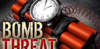 Kolkata Bomb Threat: कोलकाता के इंडियन म्यूजियम को बम से उड़ाने की धमकी, मौके पर पहुंची बम स्क्वायड की टीम
