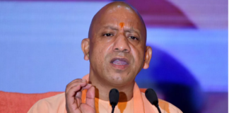 Ram Mandir: 22 जनवरी को गाजियाबाद-नोएडा के स्कूल-कॉलेजों में छुट्टी, सीएम योगी ने लिया फैसला