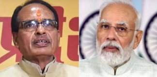 एमपी के पूर्व सीएम शिवराज ने PM की प्रशंसा की , बोले- पीएम मोदी देश के लिए भगवान का आशीर्वाद हैं