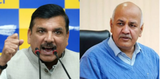 Delhi Liquor Scam: मनीष सिसोदिया और संजय सिंह को फिर नहीं मिली राहत, जेल में ही मनेगी संक्रांति