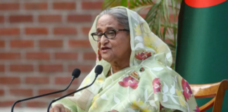 Bangladesh: शेख हसीना ने स्मार्ट बांग्लादेश बनाने के संकल्प को दोहराया, बोलीं- देश की प्रगति को अब कोई नहीं रोक सकता