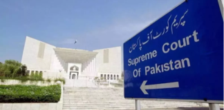 Pakistan: राष्ट्रपति ने सर्वोच्च न्यायालय के वरिष्ठतम न्यायाधीश का इस्तीफा किया स्वीकार, कार्यवाहक पीएम के निर्देश पर लिया फैसला