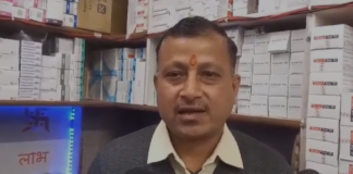 लखनऊ: अमीनाबाद मेडिसिन व्यापारी को 15-20 अज्ञात लोगों ने दुकान में घुसकर मारा,