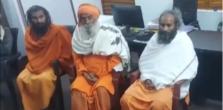 पश्चिम बंगाल के पुरुलिया में तीन साधुओं से हुई मारपीट, BJP नेताओं ने मुलाकात की; बोले- “बंगाल में हिंदू सुरक्षित नहीं हैं।”