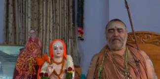 Ram Mandir: तमिलनाडु मठ के शंकराचार्य ने किया PM Modi का समर्थन, प्राण प्रतिष्ठा के साथ 40 दिनों का खास यज्ञ आयोजित करेंगे 