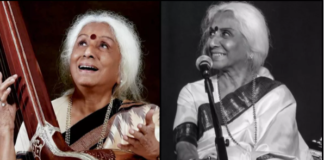 Prabha Atre Death: मशहूर शास्त्रीय गायिका प्रभा अत्रे का हार्ट अटैक से निधन, 92 साल की उम्र में अंतिम सांस ली 