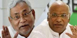 Lok Sabha Election 2024: ‘INDI’ गठबंधन के अध्यक्ष बने मल्लिकार्जुन खरगे, बिहार के CM नीतीश कुमार ने ठुकराया संयोजक का प्रस्ताव