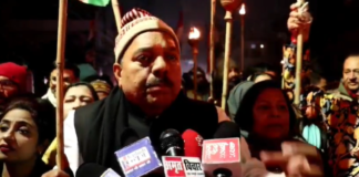 लखनऊ: ‘भारत जोड़ो न्याय यात्रा’ के समर्थन में, प्रदेश कांग्रेस अध्यक्ष अजय राय के नेतृत्व में निकली मशाल यात्रा,