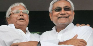 Bihar Politics: ‘ लालू जी और नीतीश जी एक साथ  होने से  Tejashwi Yadav का बीजेपी पर करारा हमला