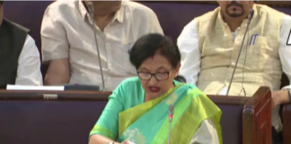 West Bengal Budget 2023: सरकारी कर्मचारियों के DA में 3% की बढ़ोतरी, पश्चिम बंगाल के बजट में  ये ऐलान हुआ