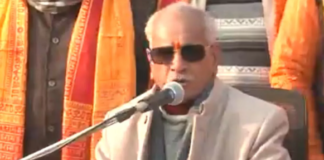 अयोध्या में नवनिर्मित भव्य राम मंदिर में 22 जनवरी को रामलला के नूतन विग्रह का प्राण प्रतिष्ठा समारोह आयोजित किया गया है