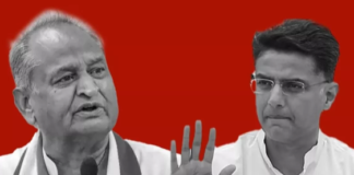 Rajasthan Politics: नेता प्रतिपक्ष को लेकर एक बार फिर आमने-सामने हुए गहलोत और पायलट 