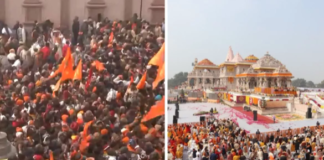 Ram Mandir: भक्‍तों के ल‍िए खुला राम का दरबार, हजारों की संख्‍या में उमड़ी भीड़
