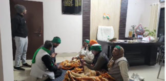 गंगानगर थाने में भारतीय किसान यूनियन के कार्यकर्ताओं ने किया प्रदर्शन, थाना प्रभारी के कार्यालय में घुसे