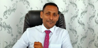 Maldives News: मालदीव के महाभियोजक पर हमले के सिलसिले में दो गिरफ्तार, जॉगिंग करते वक्त हुआ था अटैक
