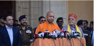 UP Budget Session 2024 :बजट सत्र से पहले सीएम योगी ने मीड‍िया को क‍िया संबोधि‍त, वित्त व संसदीय कार्य मंत्री सुरेश खन्ना मौजूद रहे 