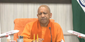 लखनऊ: मुख्यमंत्री योगी आदित्यनाथ ने आयोध्या से स्पाइसजेट की हवाई सेवाओं का शुभारंभ वर्चुअल तरीके से किया