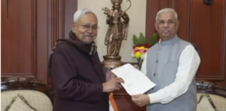Bihar Politics: अब 10 के बदले 12 फरवरी को विश्वास मत का प्रस्ताव पेश करेंगे नीतीश कुमार,