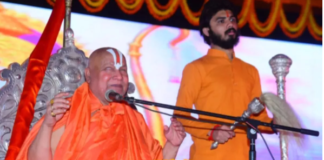 UP News: जगद्गुरु रामभद्राचार्य की अचानक बिगड़ी तबीयत, सीने में इन्फेक्शन; अस्पताल में कराया गया भर्ती