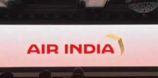 Air India ने शुरू किया Namaste World Sale, 1799 रुपये से शुरू होगी डॉमेस्टिक और इंटरनेशनल फ्लाइट टिकट