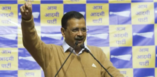 AAP Protest: प्रदर्शन में बोले केजरीवाल- ‘गली-गली में शोर है, धारा 144 के तहत भाजपा प्रदेश अध्यक्ष व सैकड़ों कार्यकर्ता हिरासत में