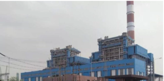 UP News: यूपी में बिजली की किल्लत होगी खत्म, उत्पादन क्षमता में हुआ 600 मेगावाट का इजाफा; ओबरा पॉवर प्रोजेक्‍ट की पहली यूनिट शुरू