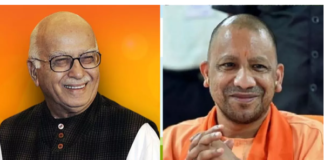 Bharat Ratna: बीजेपी नेता लालकृष्ण आडवाणी को मिलेगा भारत रत्न, सीएम योगी ने दी बधाई;