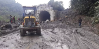 Mudslide At Sonapur Tunnel: सोनापुर सुरंग में हुआ भूस्खलन, पुलिस ने जारी की सावधानी से वाहन चलाने की एडवाइजरी