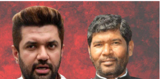 Bihar Politics: चिराग के चाचा ने इस बाहुबली नेता पर खेल दिया बड़ा दांव, वोट बैंक पर पड़ेगा असर