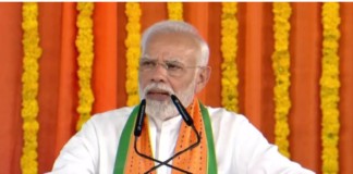 India Energy Week 2024: पीएम मोदी गोवा को देंगे कल NIT की सौगात, 1,330 करोड़ से अधिक की परियोजनाओं का करेंगे उद्घाटन