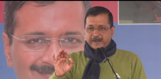 New Delhi  :  बजट 2024 पर दिल्ली के मुख्यमंत्री अरविंद केजरीवाल ने भाजपा पर कड़ा आरोप लगाया।