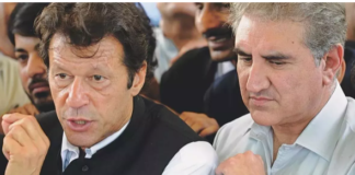 Pakistan News : Imran Khan Jail अर्श से फर्श’ पर आ गए इमरान खान और कुरैशी, अब जेल में करनी होगी मजदूरी