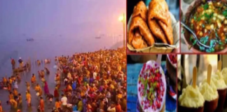 Magh Mela 2024 माघ मेले में आने वाले तीर्थयात्रियों को भूख मिटाने के लिए प्रयागराज के पारंपरिक पूड़ी-कचौड़ी खस्ता आदि उचित दाम में मिलेंगे