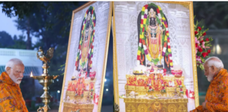 Goa Assembly: गोवा विधानसभा में पीएम मोदी के लिए प्रस्ताव पारित हुआ , राम मंदिर से कनेक्शन है 