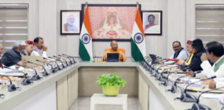 UP Cabinet Decision: 179 नगरीय निकायों में बिजली आपूर्ति के लिए 498 करोड़ रुपए, गाजियाबाद में बस स्टेशन के लिए मिली मुफ्त जमीन