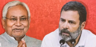 Bihar Politics: नीतीश के जाने से Congress  पार्टी ने  सहयोगी दलों के साथ सीट बंटवारे को लेकर  सहमति बन जाने के संकेत दिए हैं।