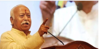 Lok Sabha Election : आम चुनाव के ठीक पहले होने जा रहे संघ की वार्षिक बैठक को काफी महत्वपूर्ण माना जा रहा है।